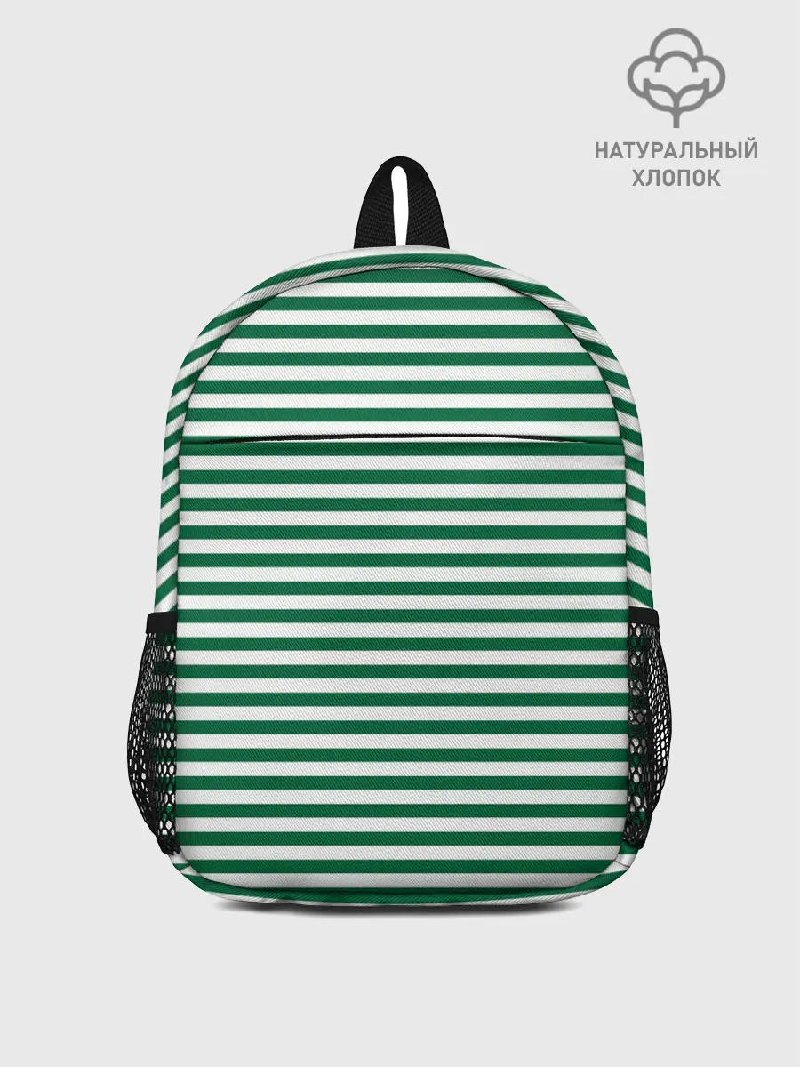 Рюкзак детский / Тельняшка пограничных войск