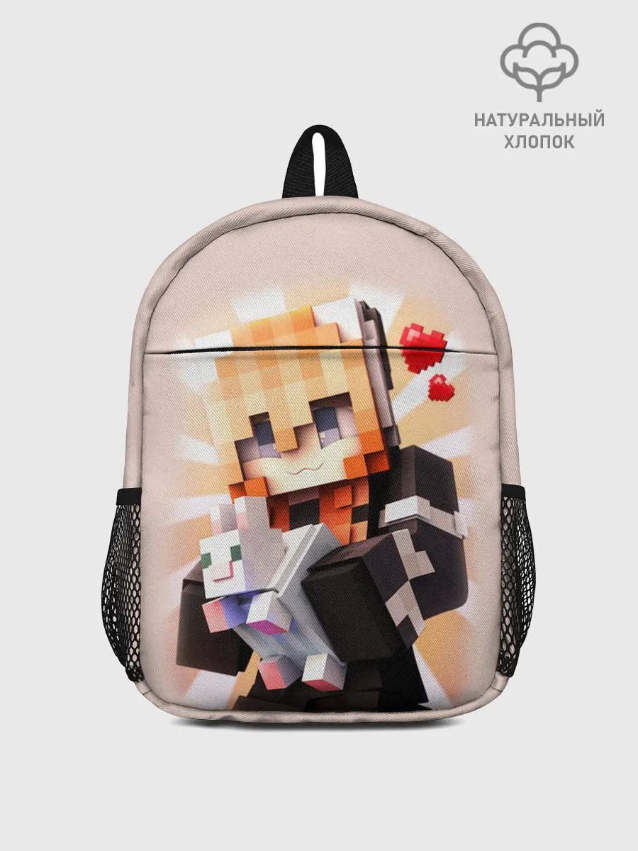 Рюкзак детский / MINECRAFT