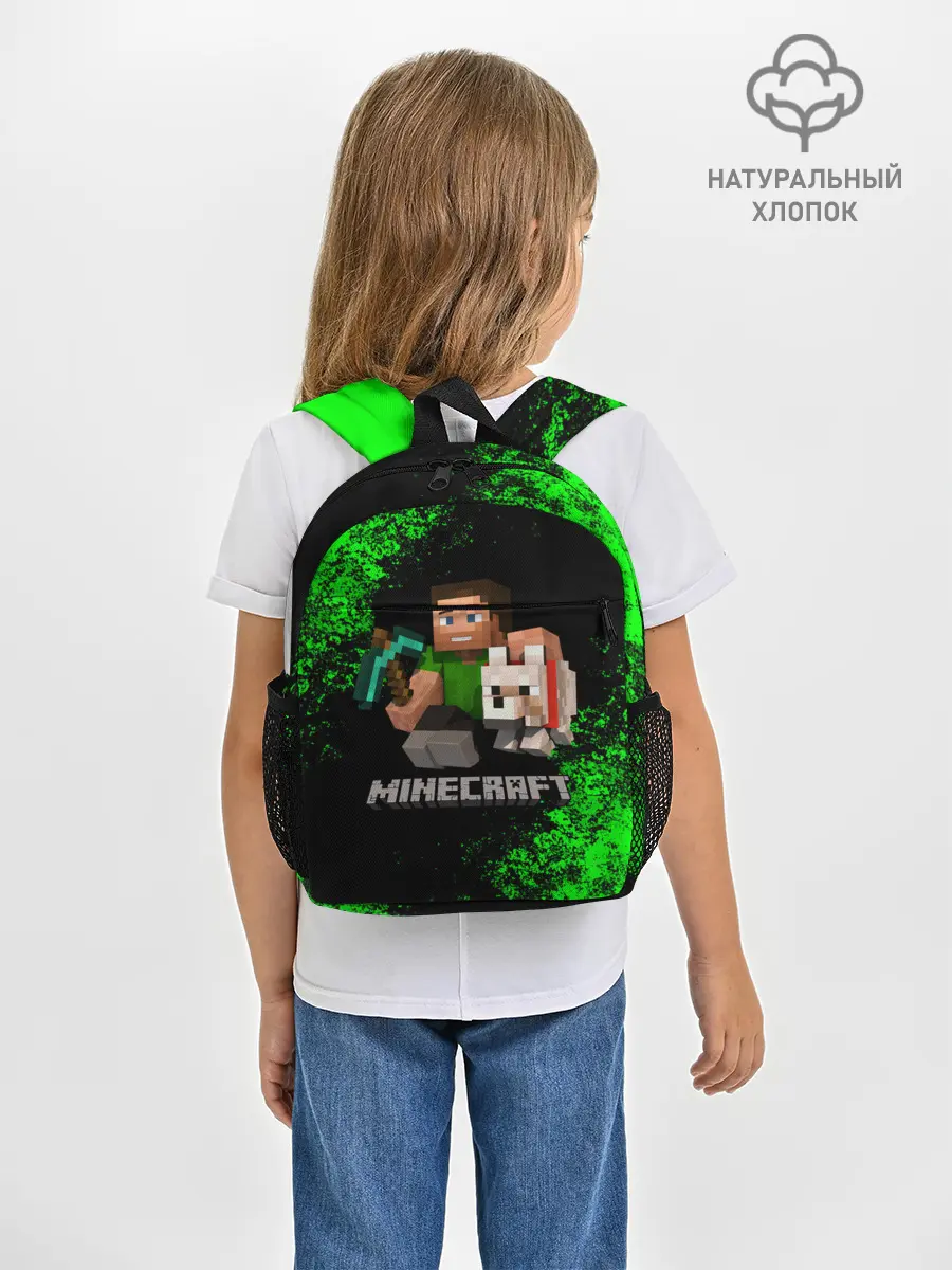 Рюкзак детский / MINECRAFT