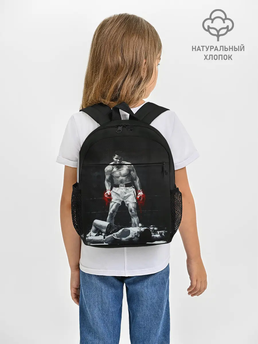 Рюкзак детский / Muhammad Ali