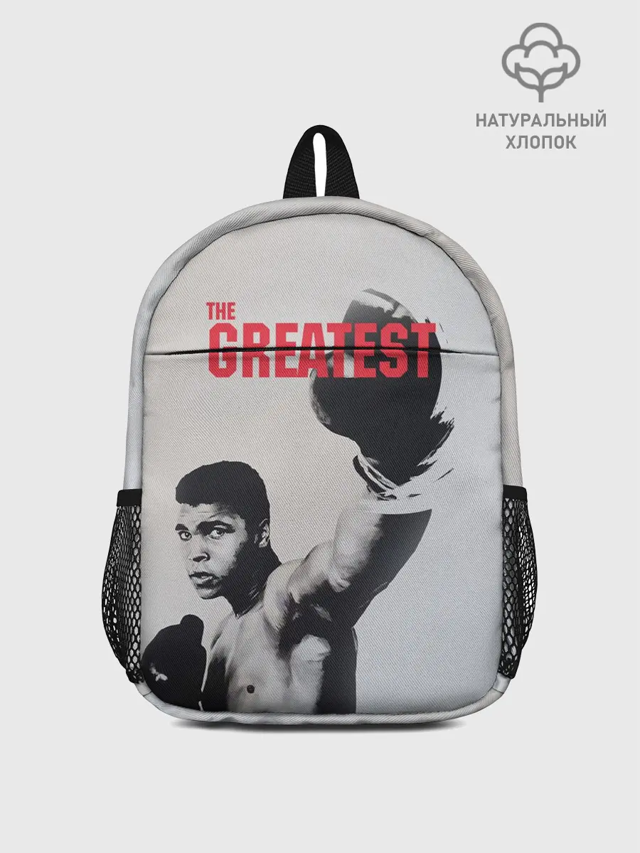 Рюкзак детский / The Greatest