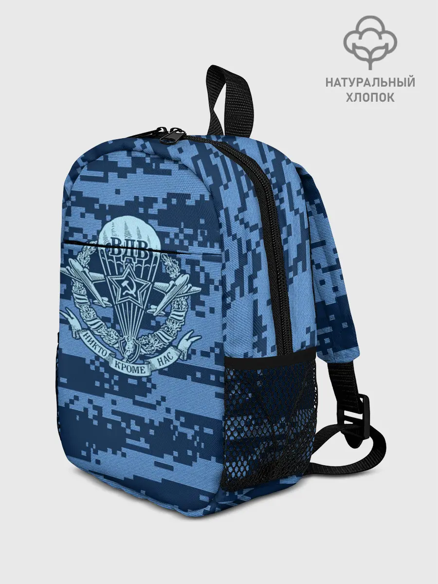 Рюкзак детский / ВДВ СССР