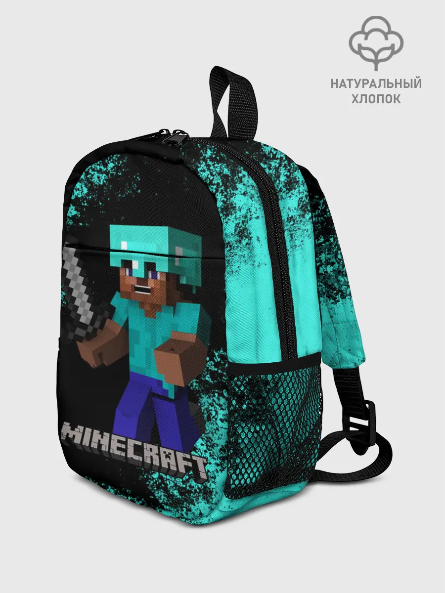 Рюкзак детский / MINECRAFT