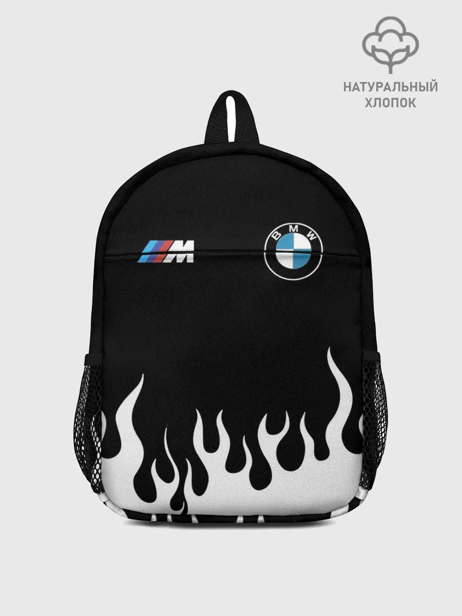 Рюкзак детский / BMW / БМВ