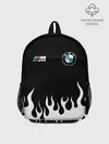 Рюкзак детский / BMW / БМВ