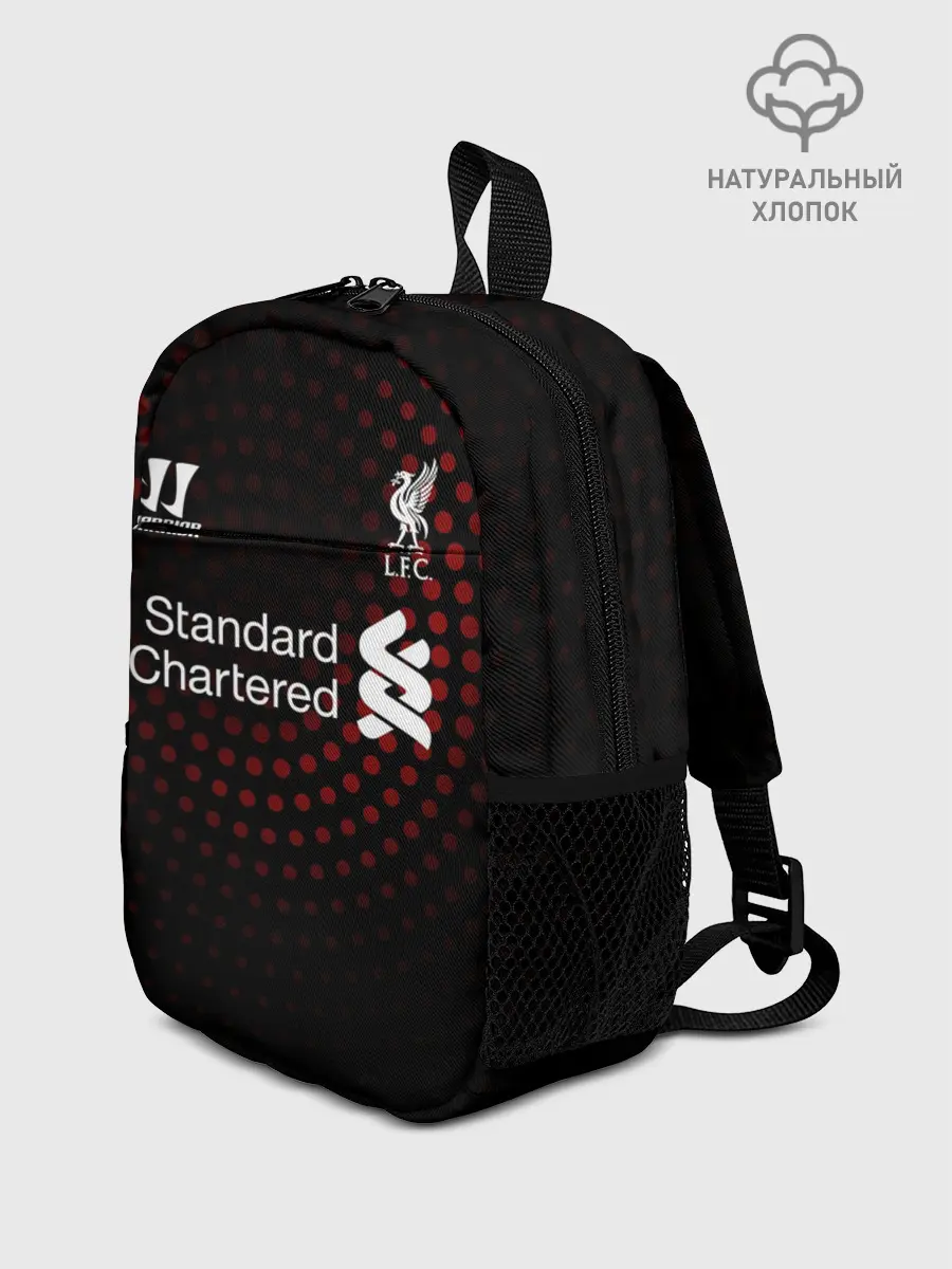 Рюкзак детский / Liverpool