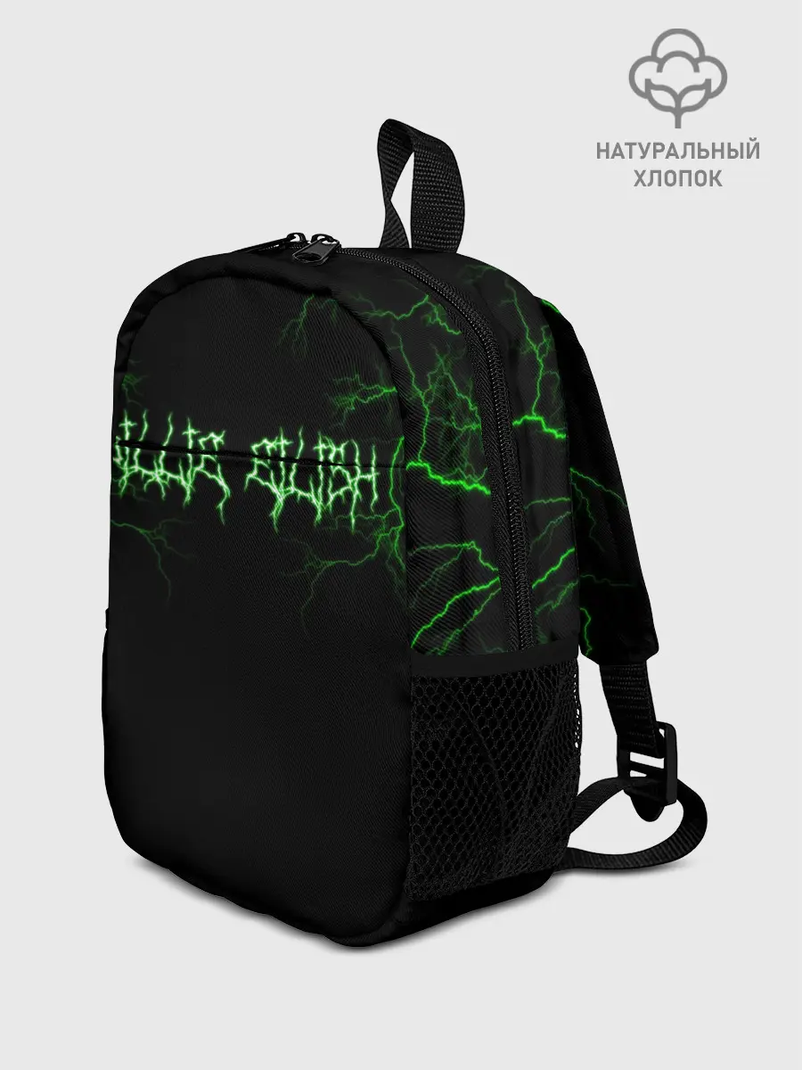 Рюкзак детский / Billie Eilish