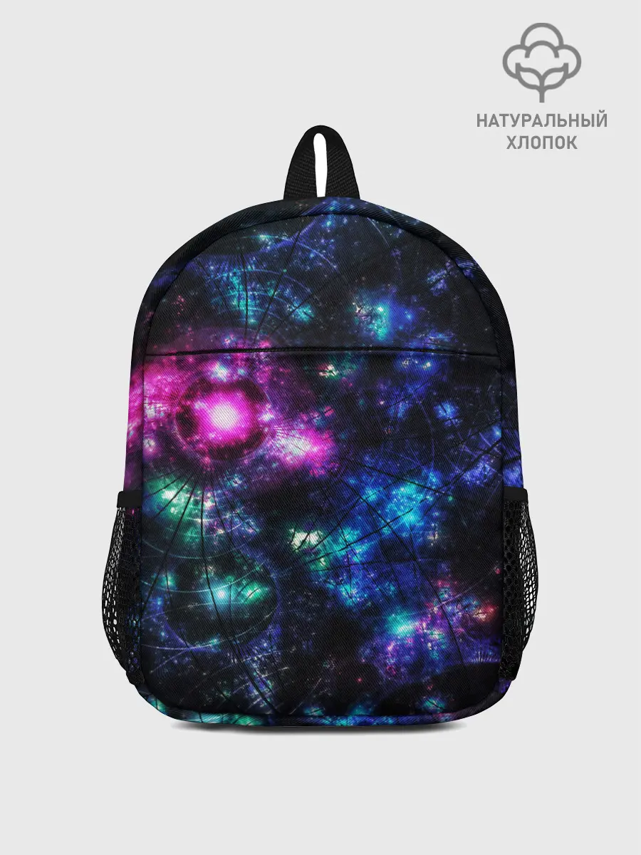 Рюкзак детский / АБСТРАКЦИЯ КОСМОСА