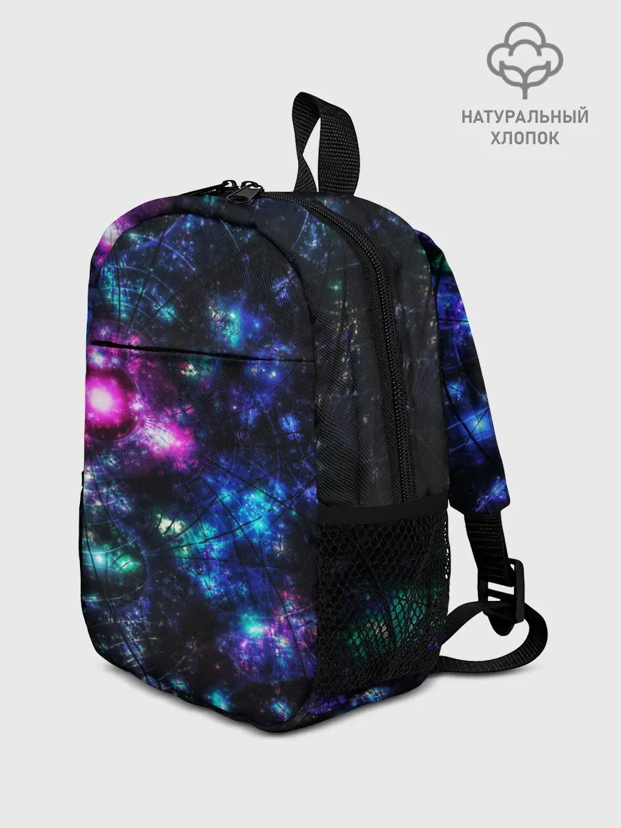 Рюкзак детский / АБСТРАКЦИЯ КОСМОСА