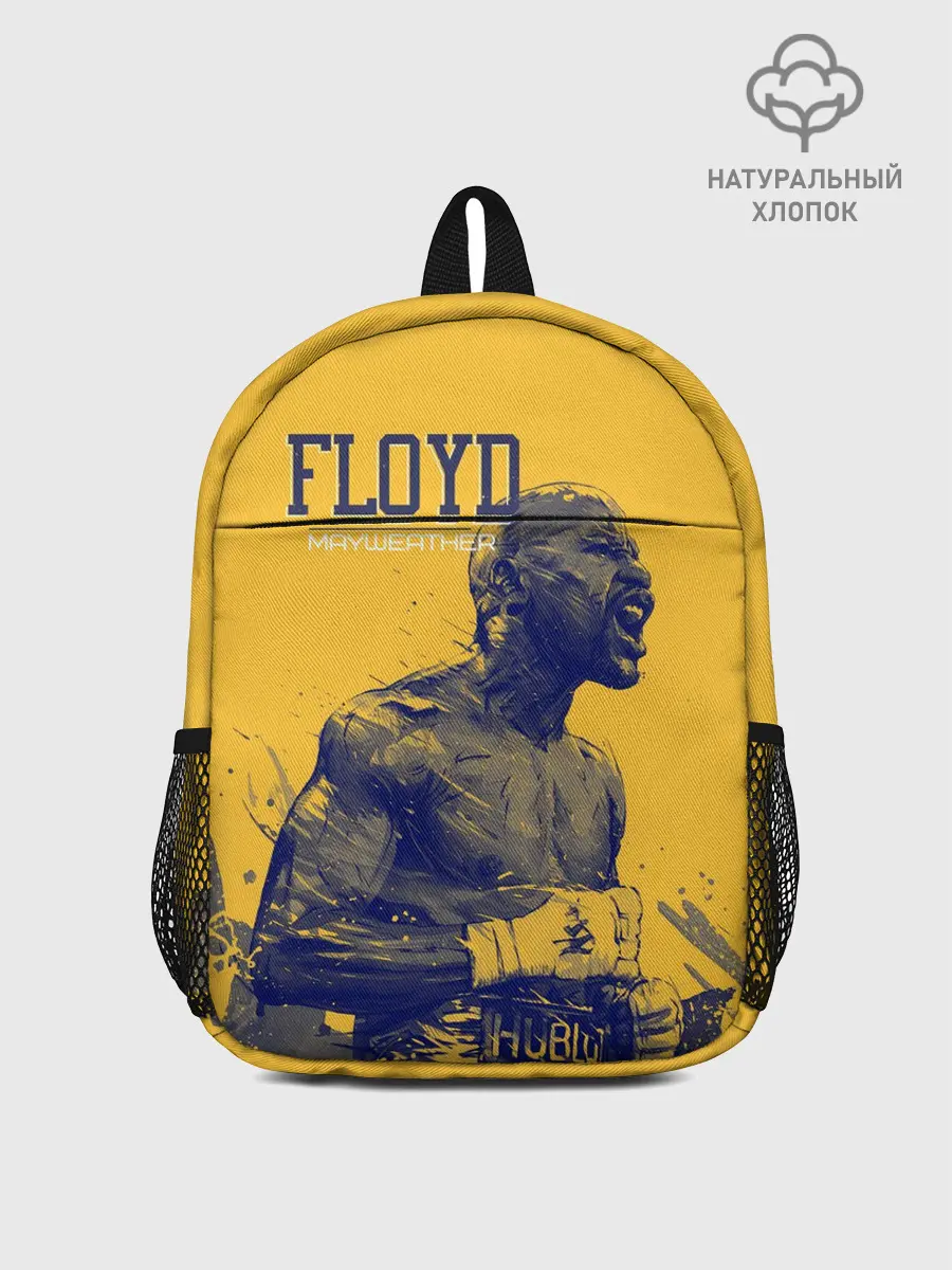 Рюкзак детский / Floyd