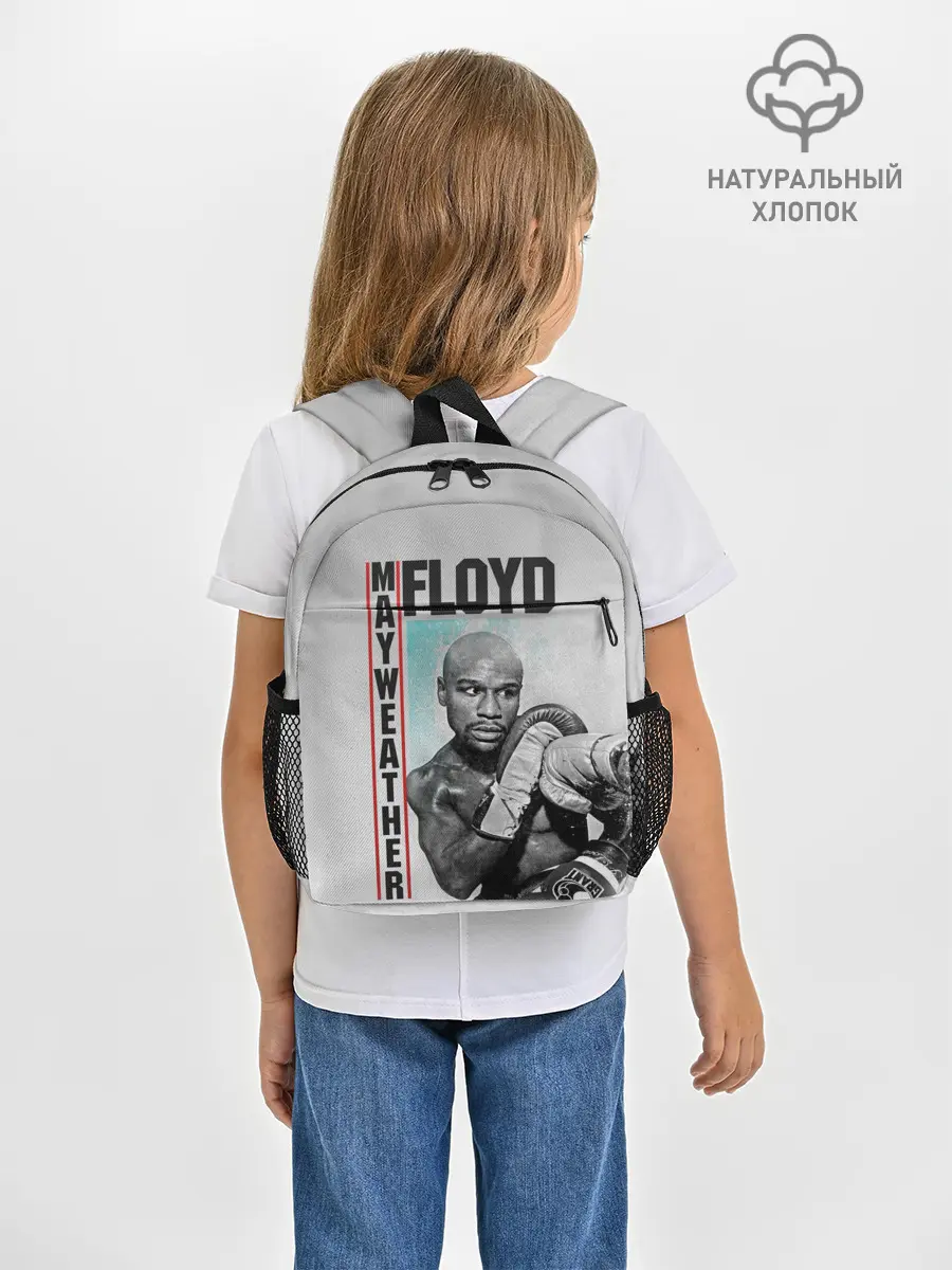 Рюкзак детский / Флойд Мейвезер