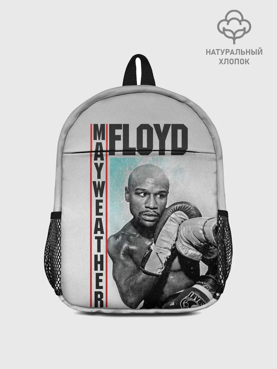 Рюкзак детский / Флойд Мейвезер