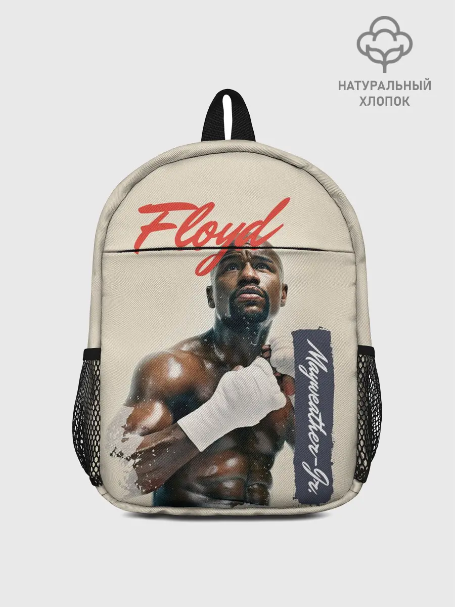 Рюкзак детский / Floyd