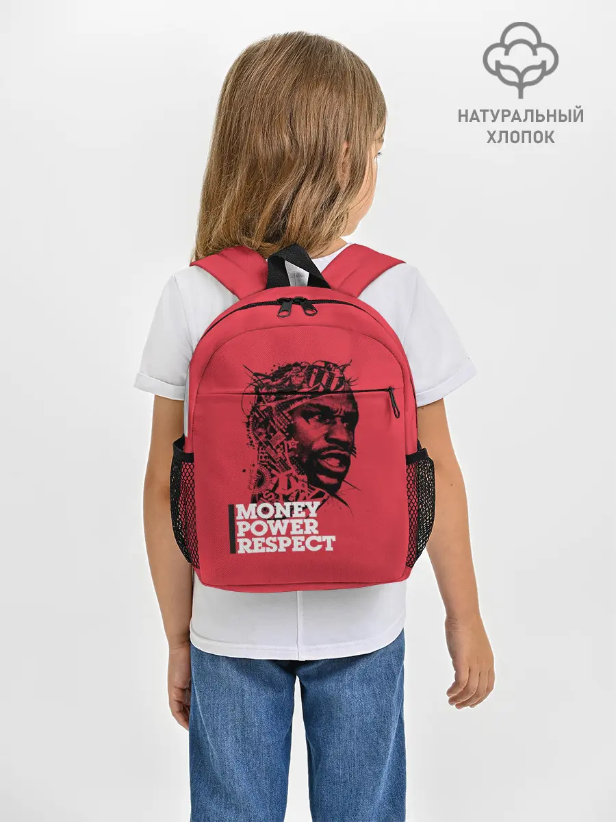 Рюкзак детский / Floyd Mayweather