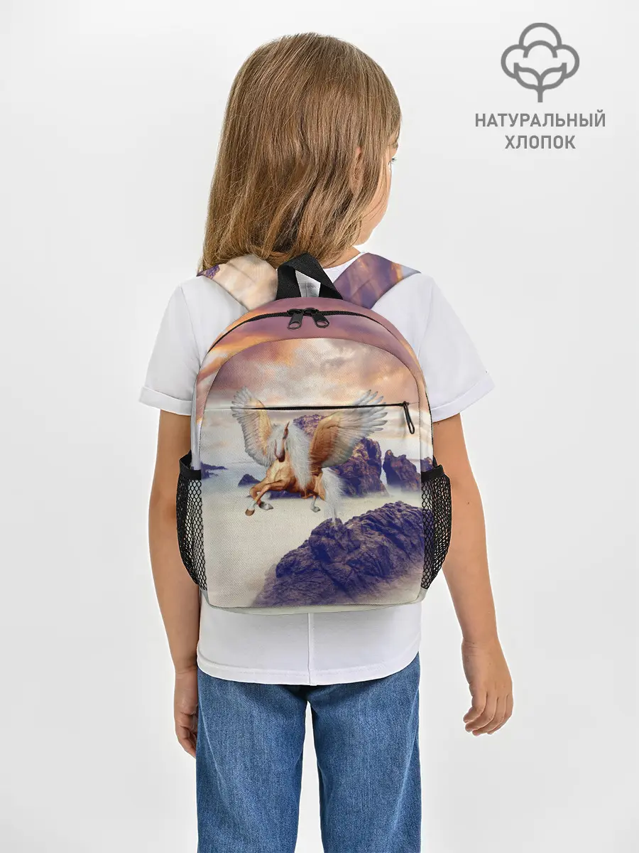 Рюкзак детский / Sea Sunset Horse