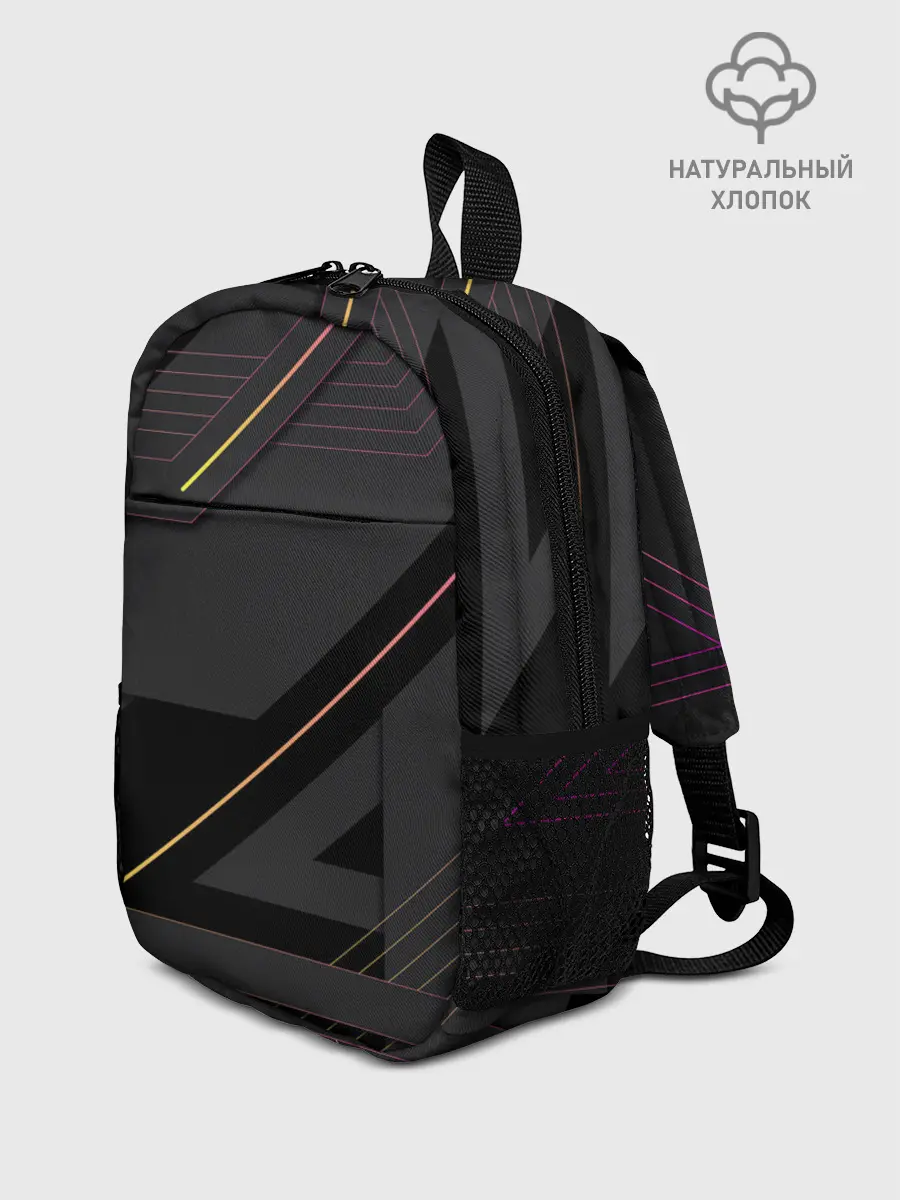 Рюкзак детский / Modern Geometry