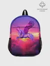Рюкзак детский / Dusk Sky Horse
