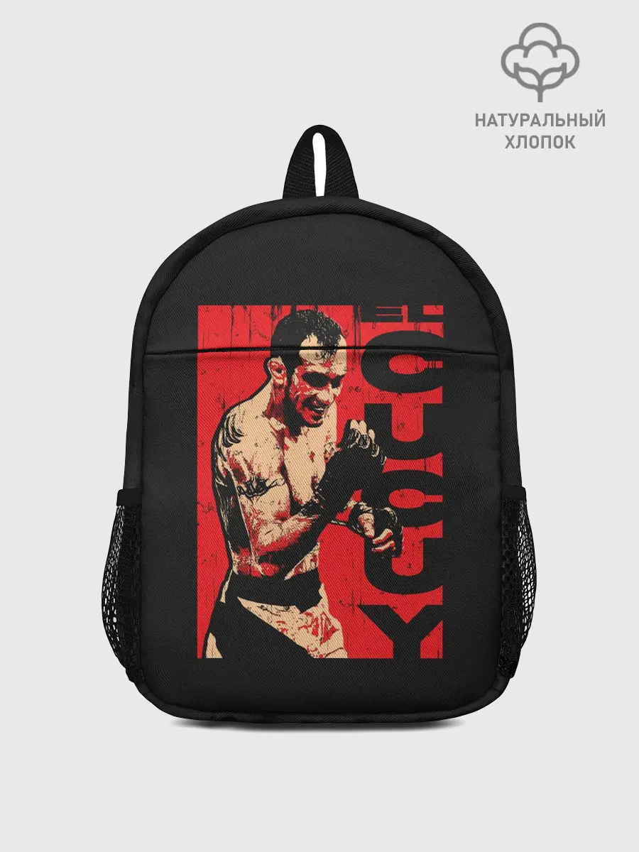 Рюкзак детский / Tony Ferguson