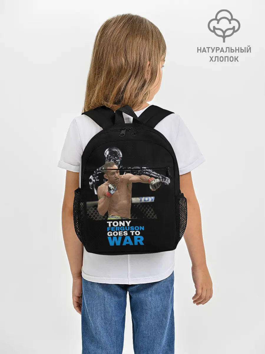 Рюкзак детский / Tony Ferguson