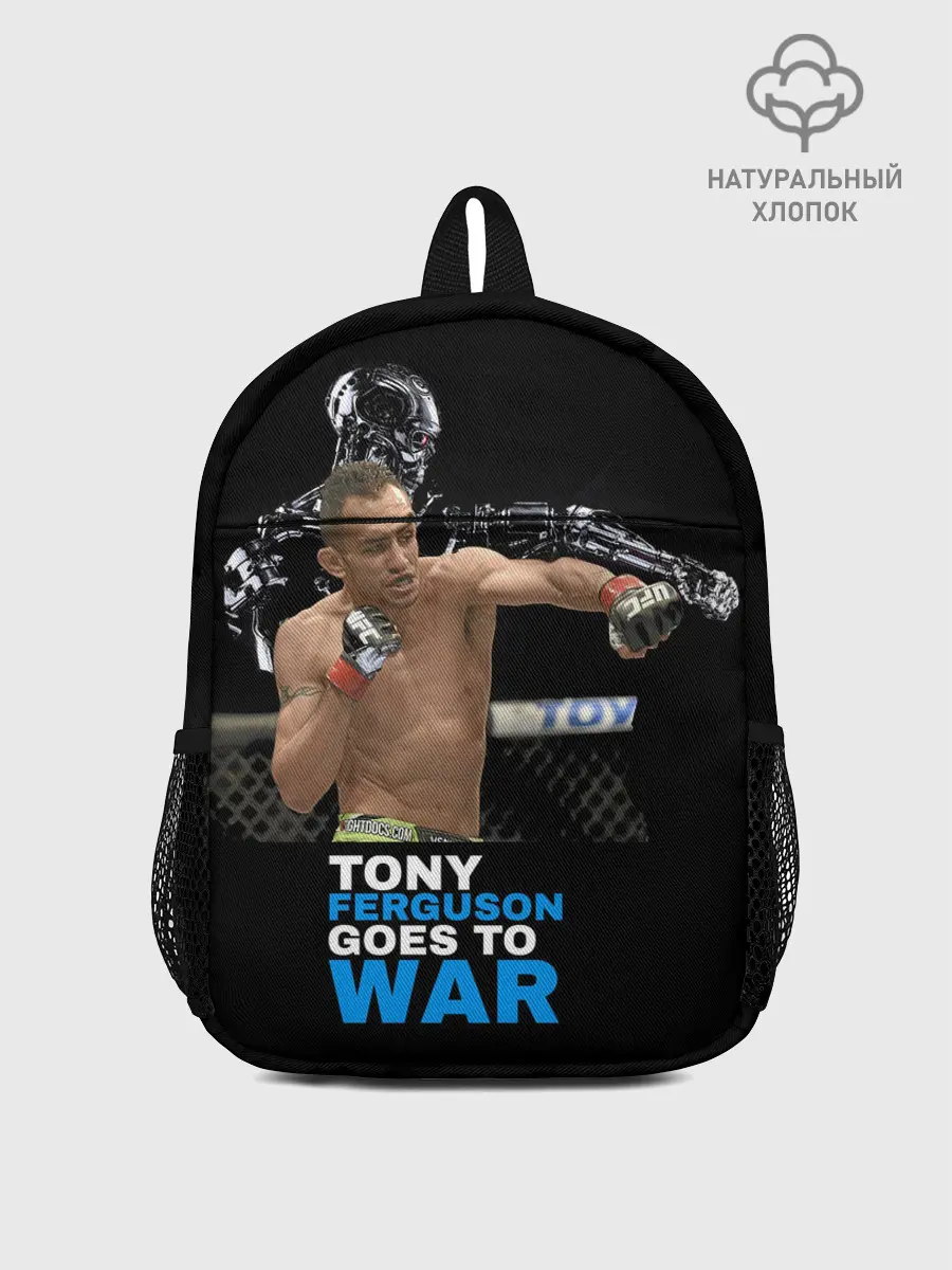 Рюкзак детский / Tony Ferguson