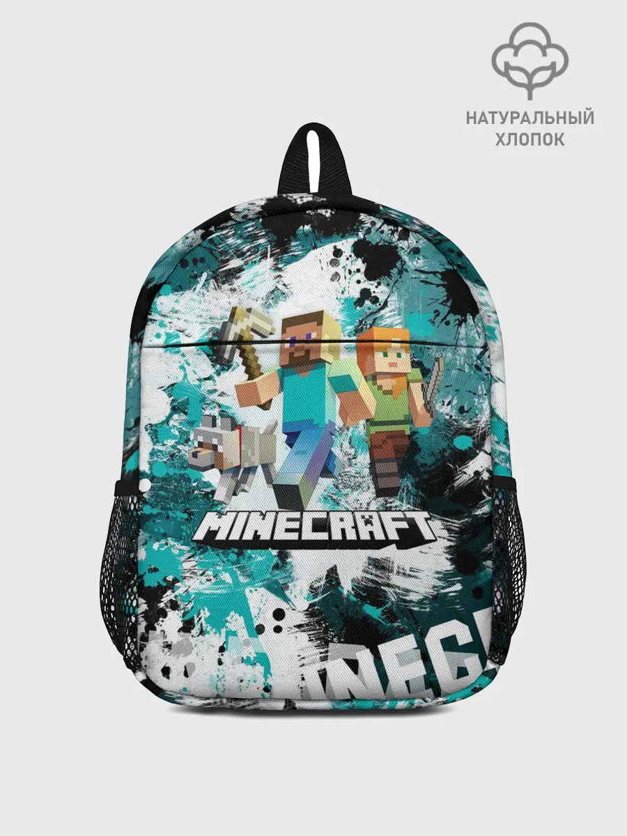 Рюкзак детский / Minecraft / Майнкрафт