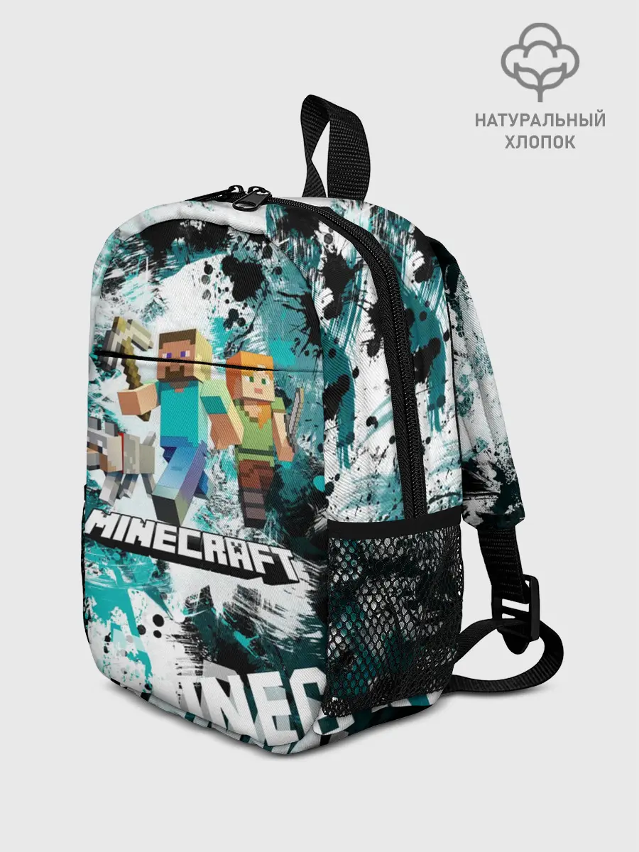 Рюкзак детский / Minecraft / Майнкрафт