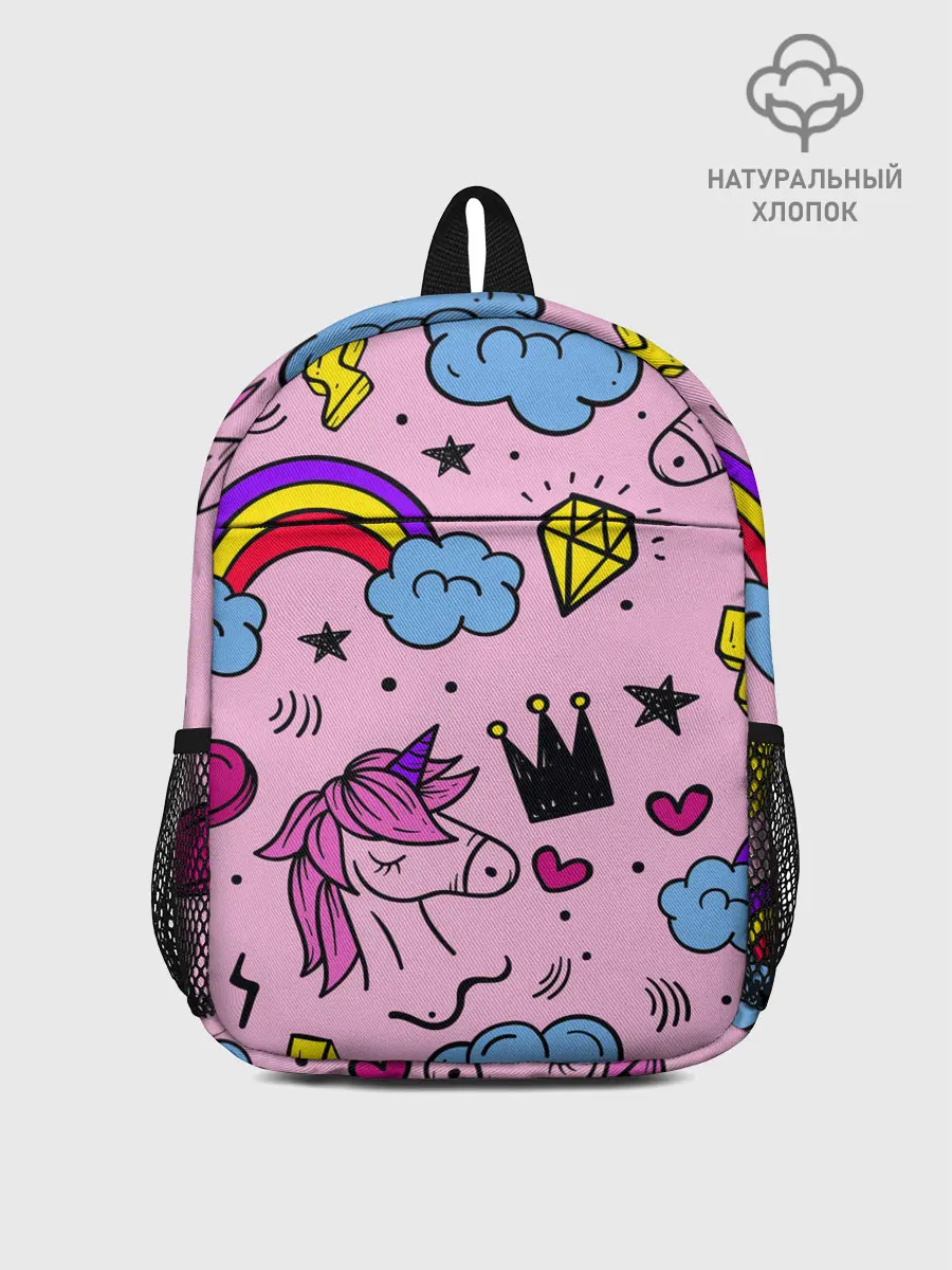 Рюкзак детский / Единороги