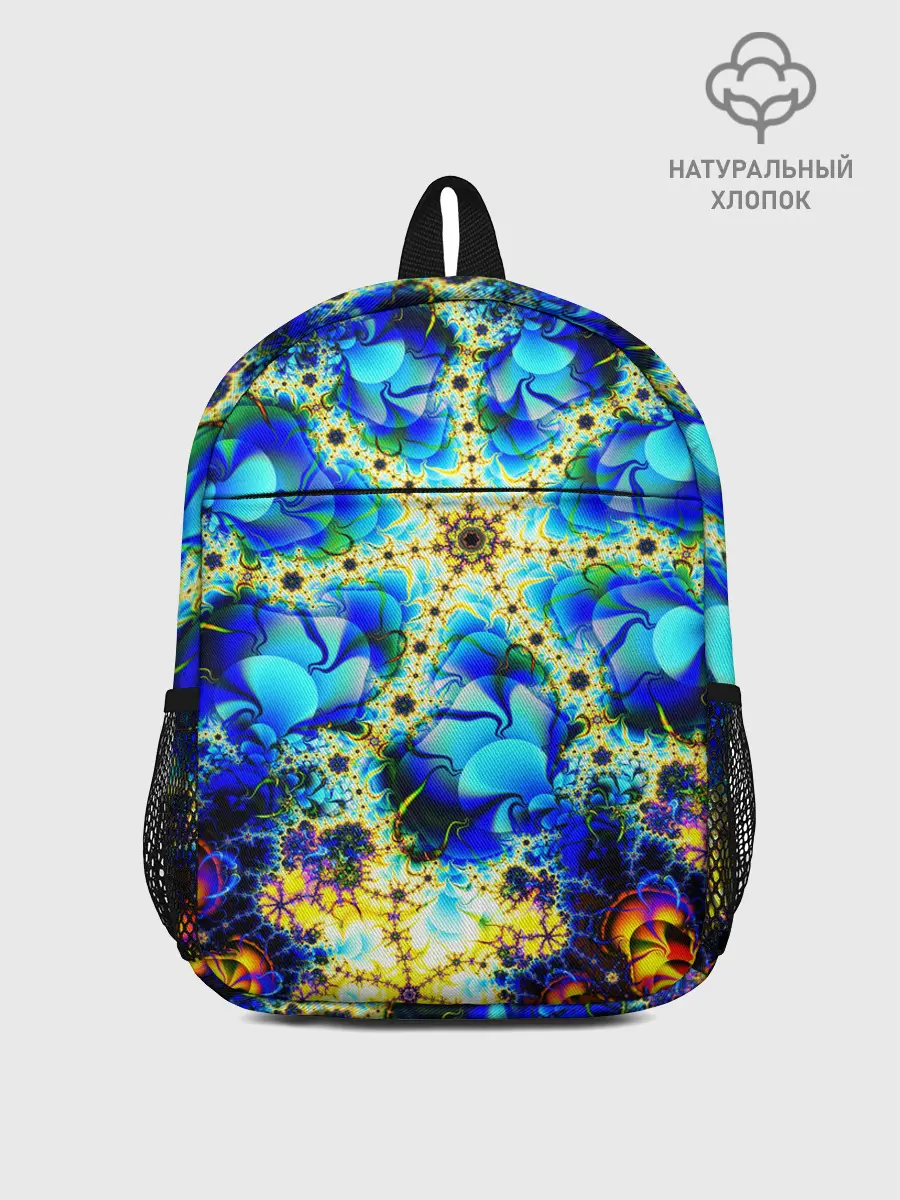 Рюкзак детский / ИЛЛЮЗИЯ ФРАКТАЛОВ