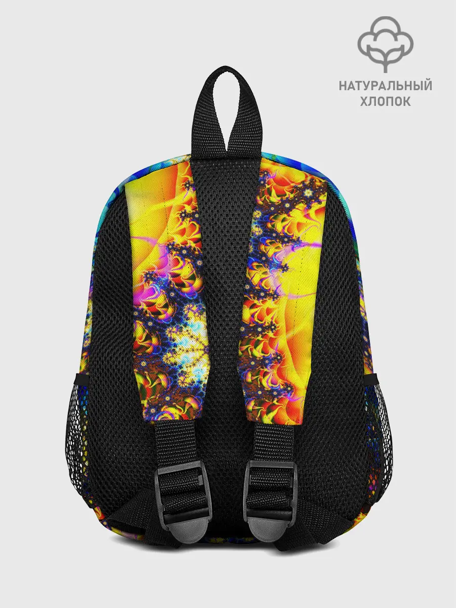 Рюкзак детский / ИЛЛЮЗИЯ ФРАКТАЛОВ