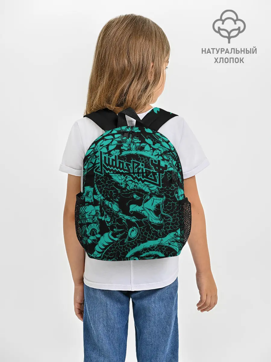 Рюкзак детский / Judas Priest