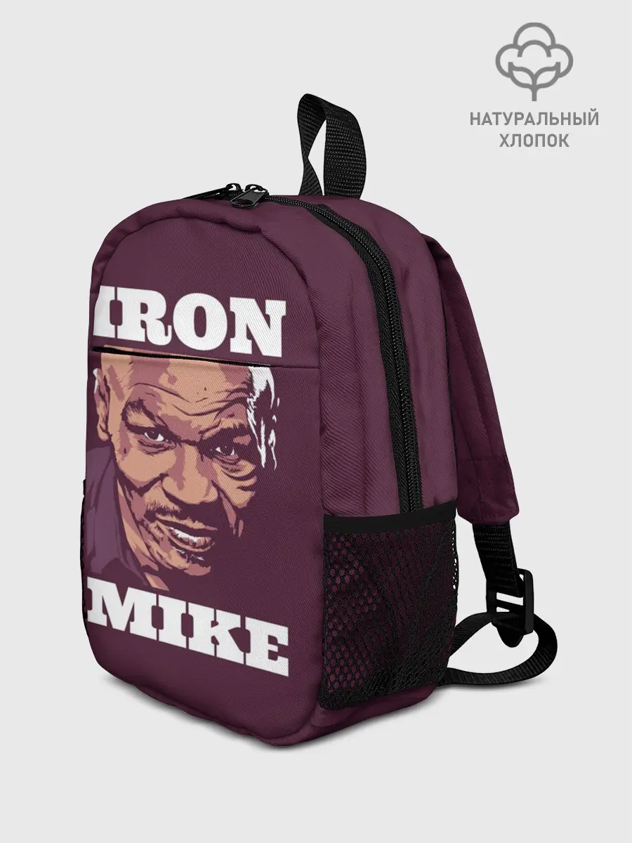 Рюкзак детский / Mike Tyson
