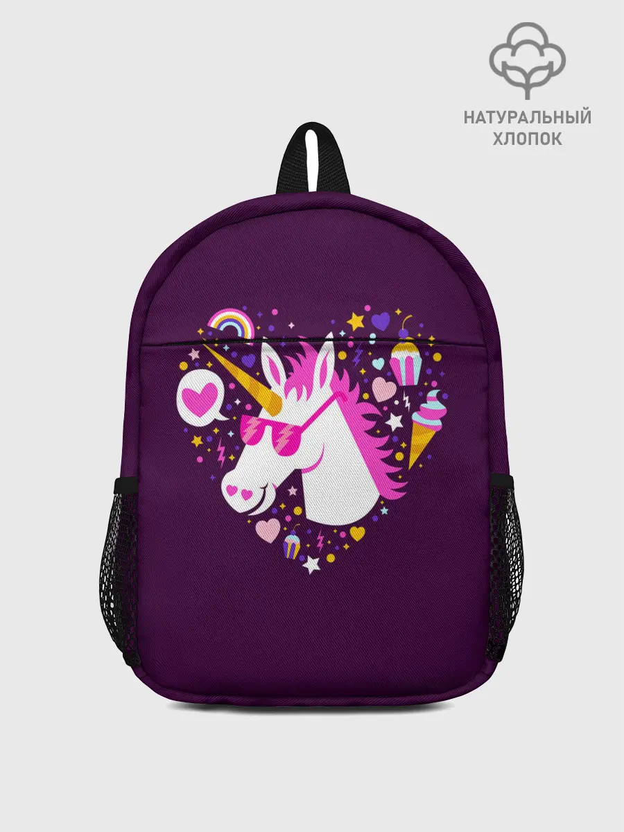 Рюкзак детский / Единорог