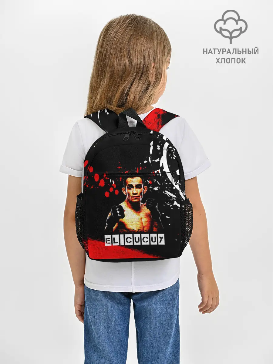 Рюкзак детский / EL CUCUY