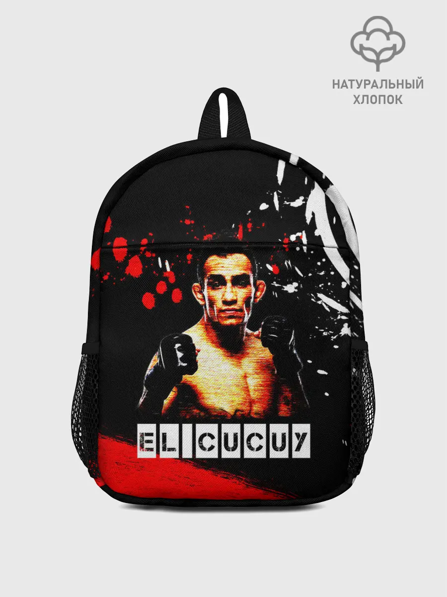 Рюкзак детский / EL CUCUY