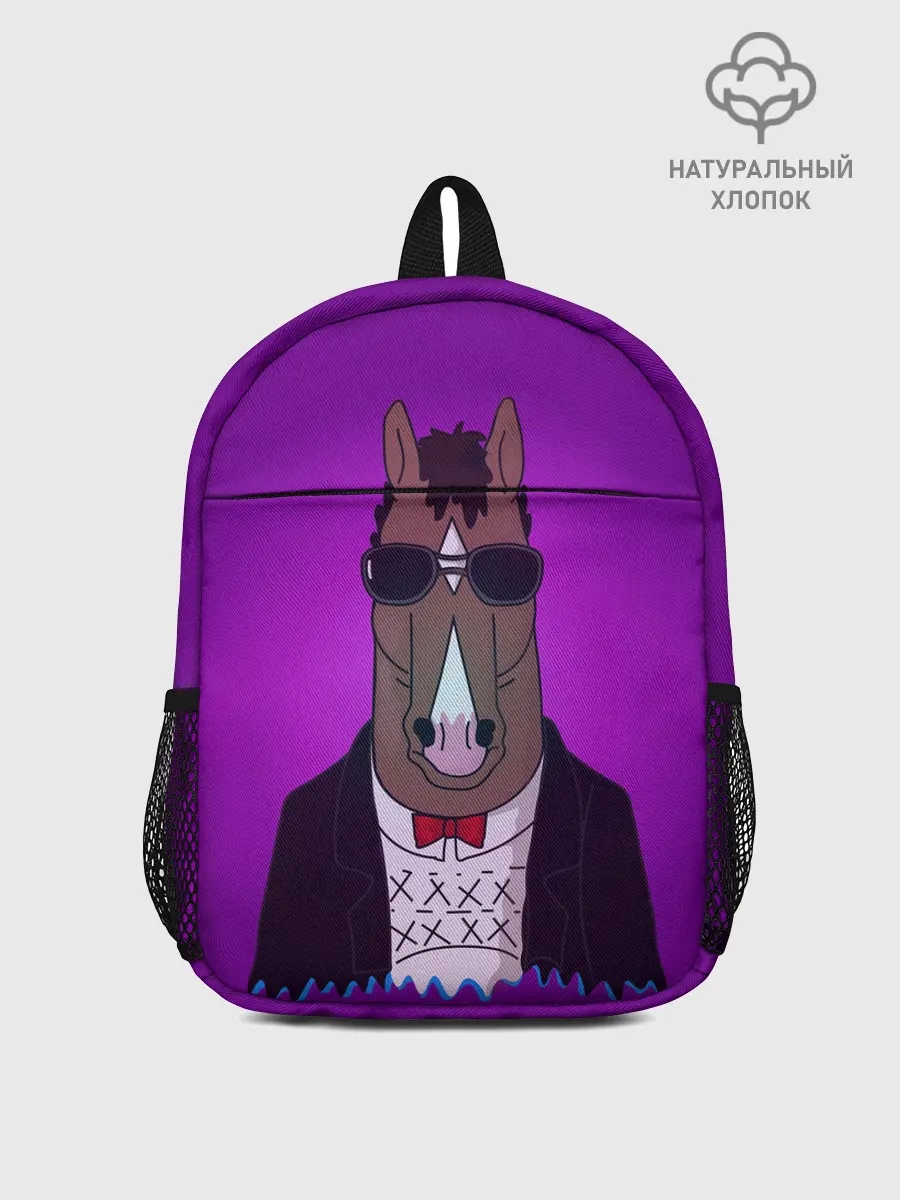 Рюкзак детский / БоДжек Арт 1