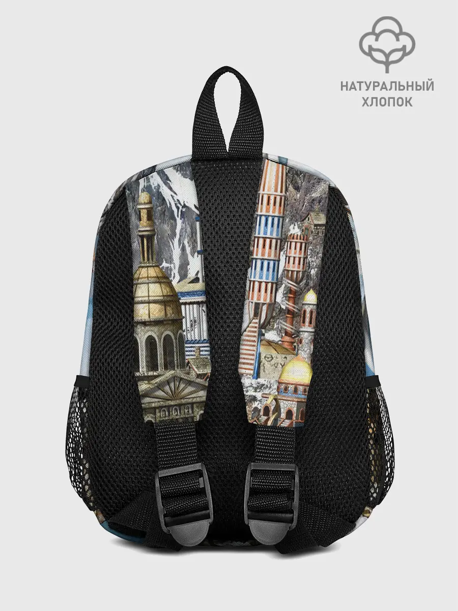 Рюкзак детский / HEROES