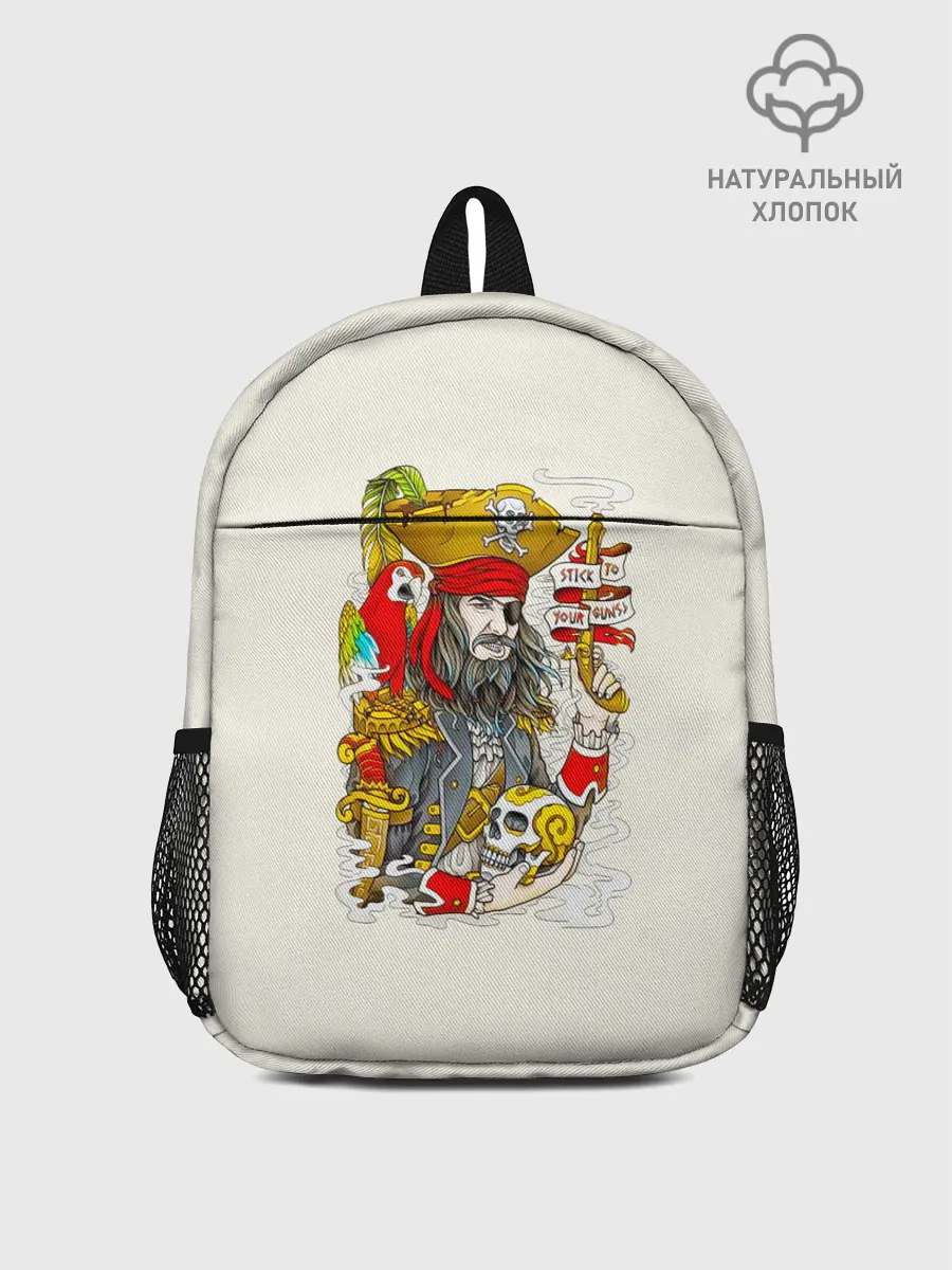 Рюкзак детский / Пират