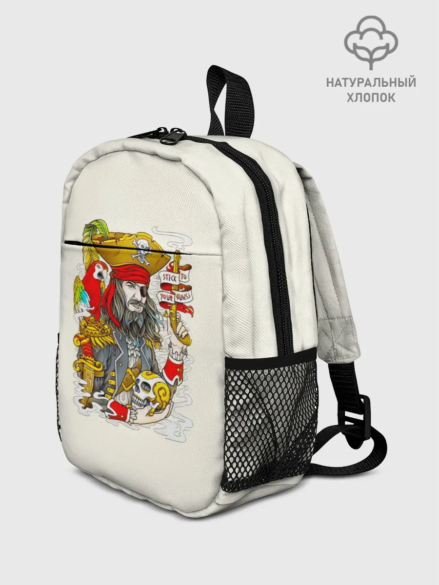 Рюкзак детский / Пират
