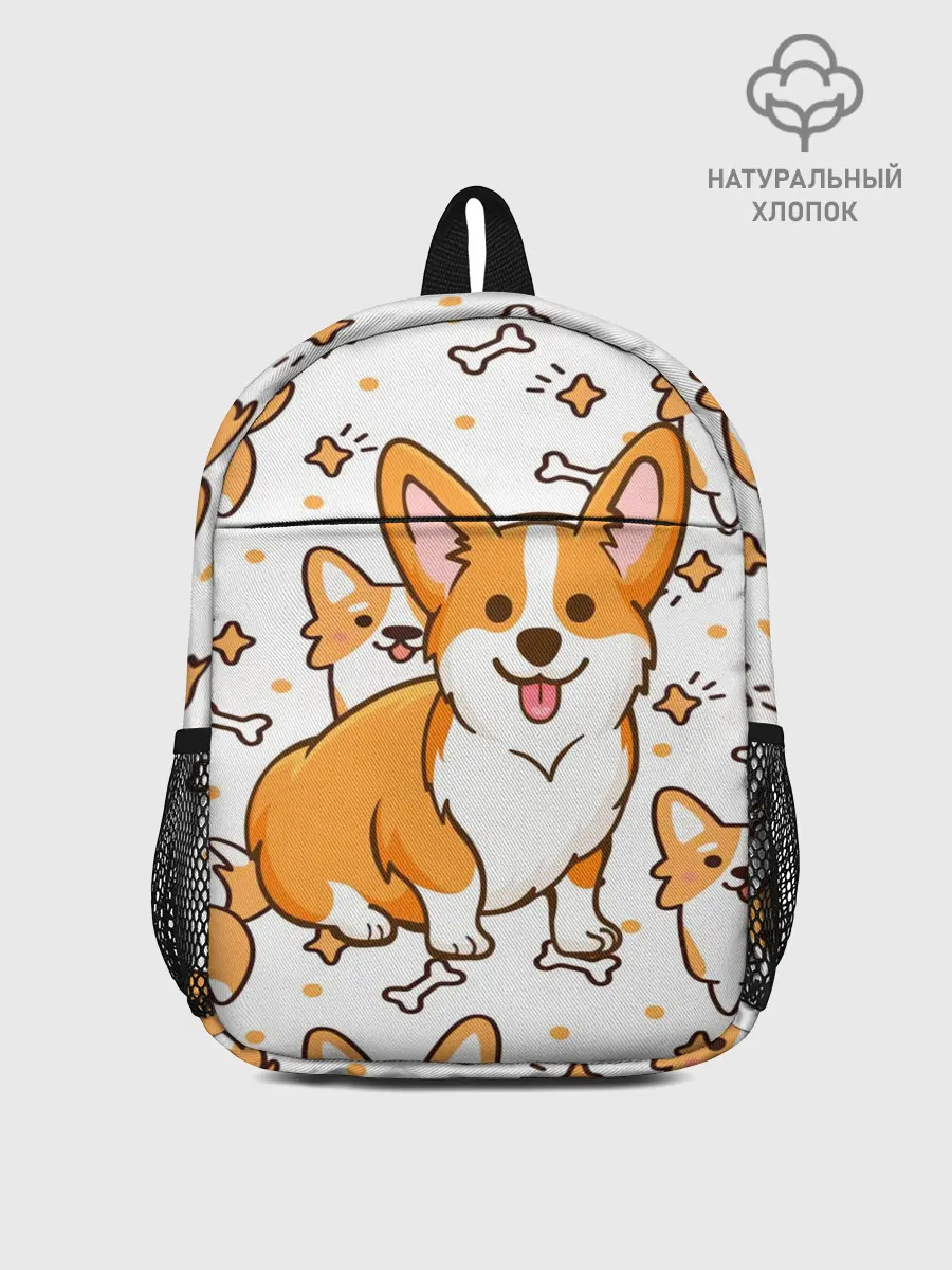 Рюкзак детский / Корги