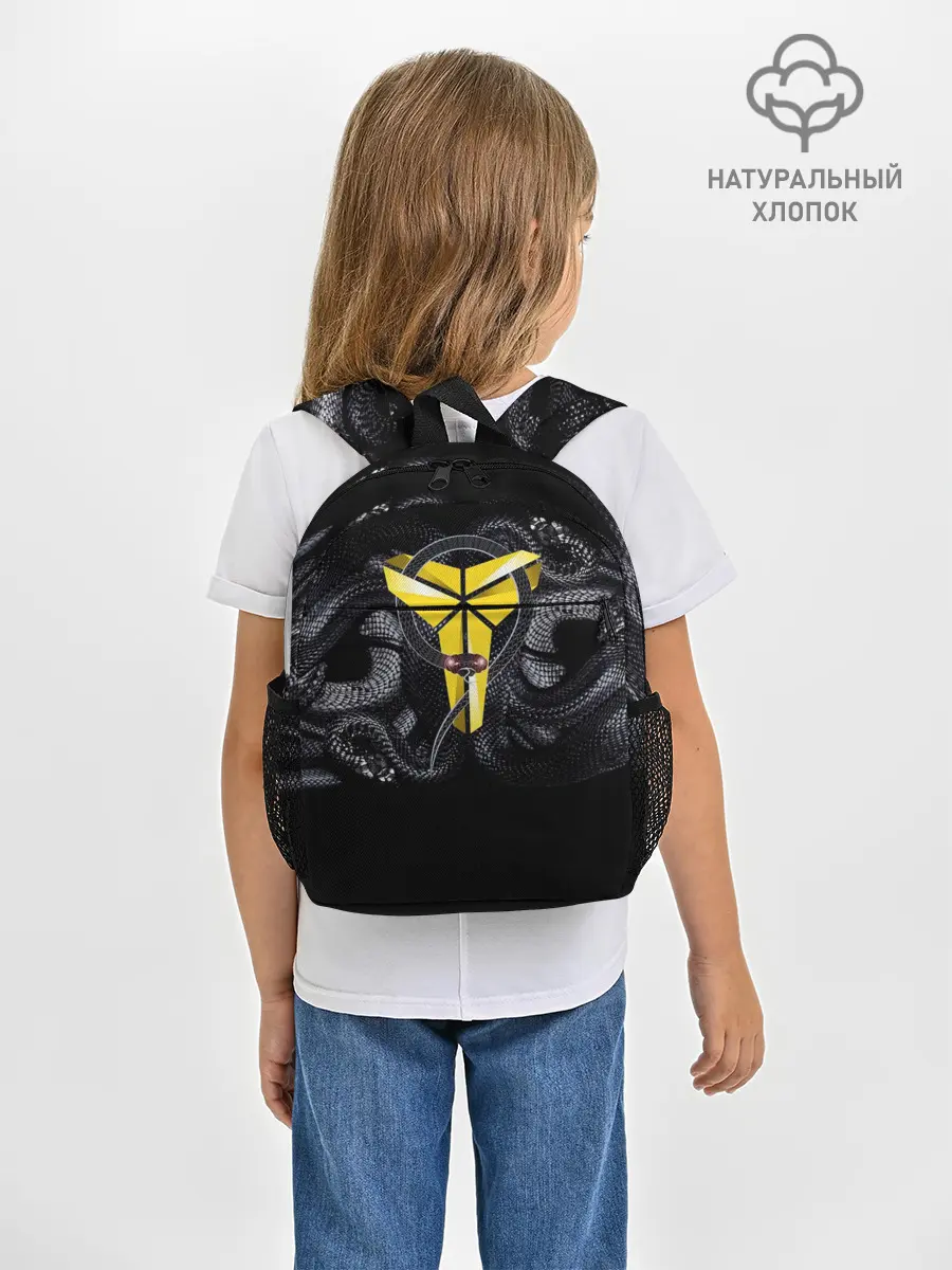 Рюкзак детский / Black Mamba Kobe Bryant