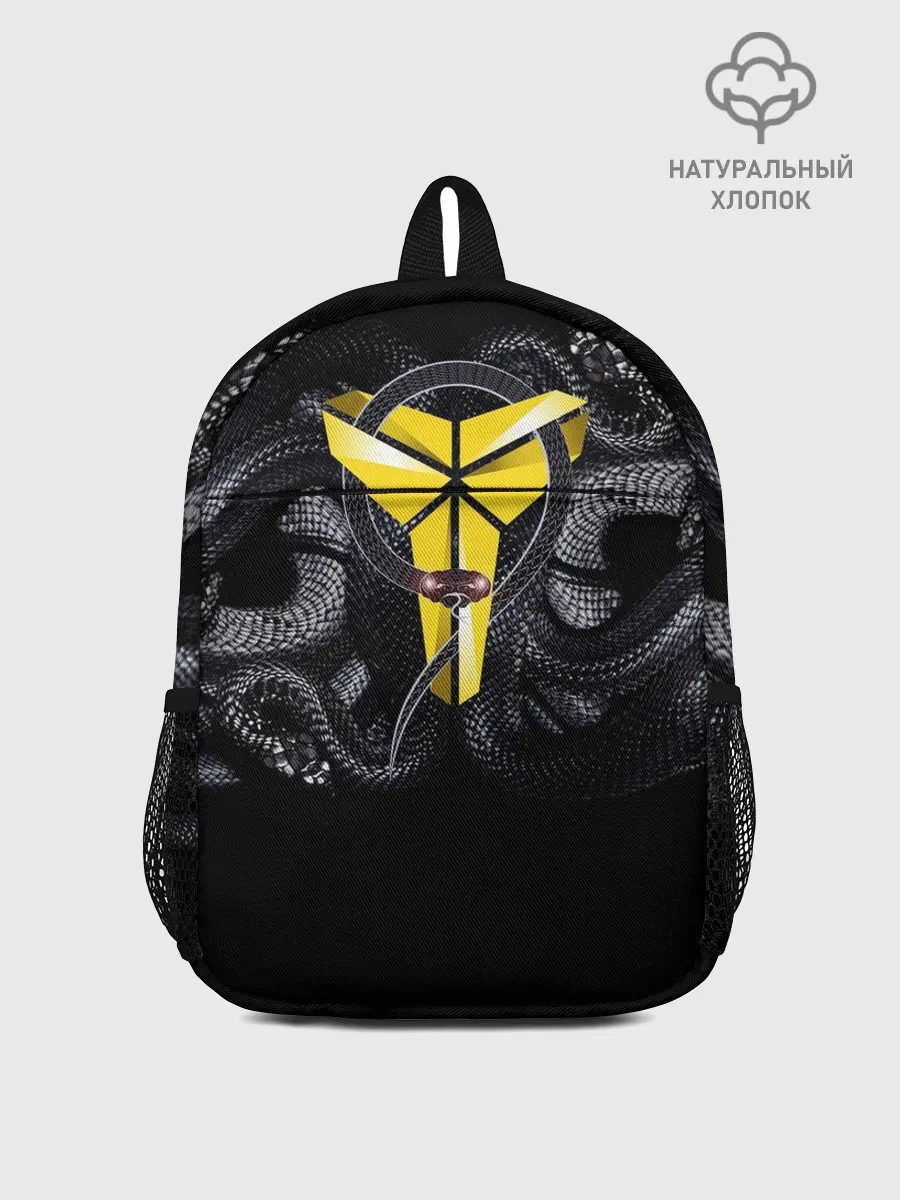 Рюкзак детский / Black Mamba Kobe Bryant