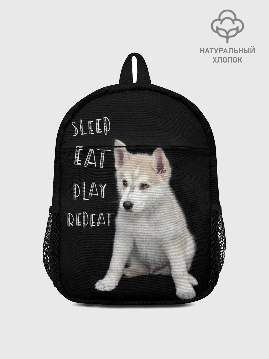 Рюкзак детский / Sleep Eat Play Repeat