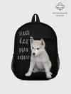 Рюкзак детский / Sleep Eat Play Repeat