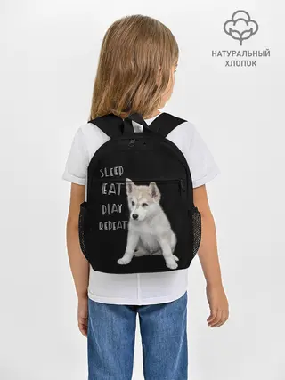 Рюкзак детский / Sleep Eat Play Repeat