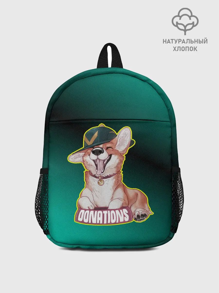 Рюкзак детский / корги