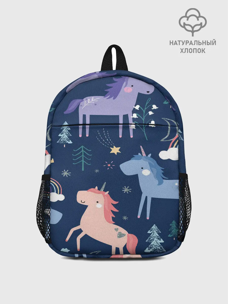 Рюкзак детский / ЕДИНОРОЖКИ