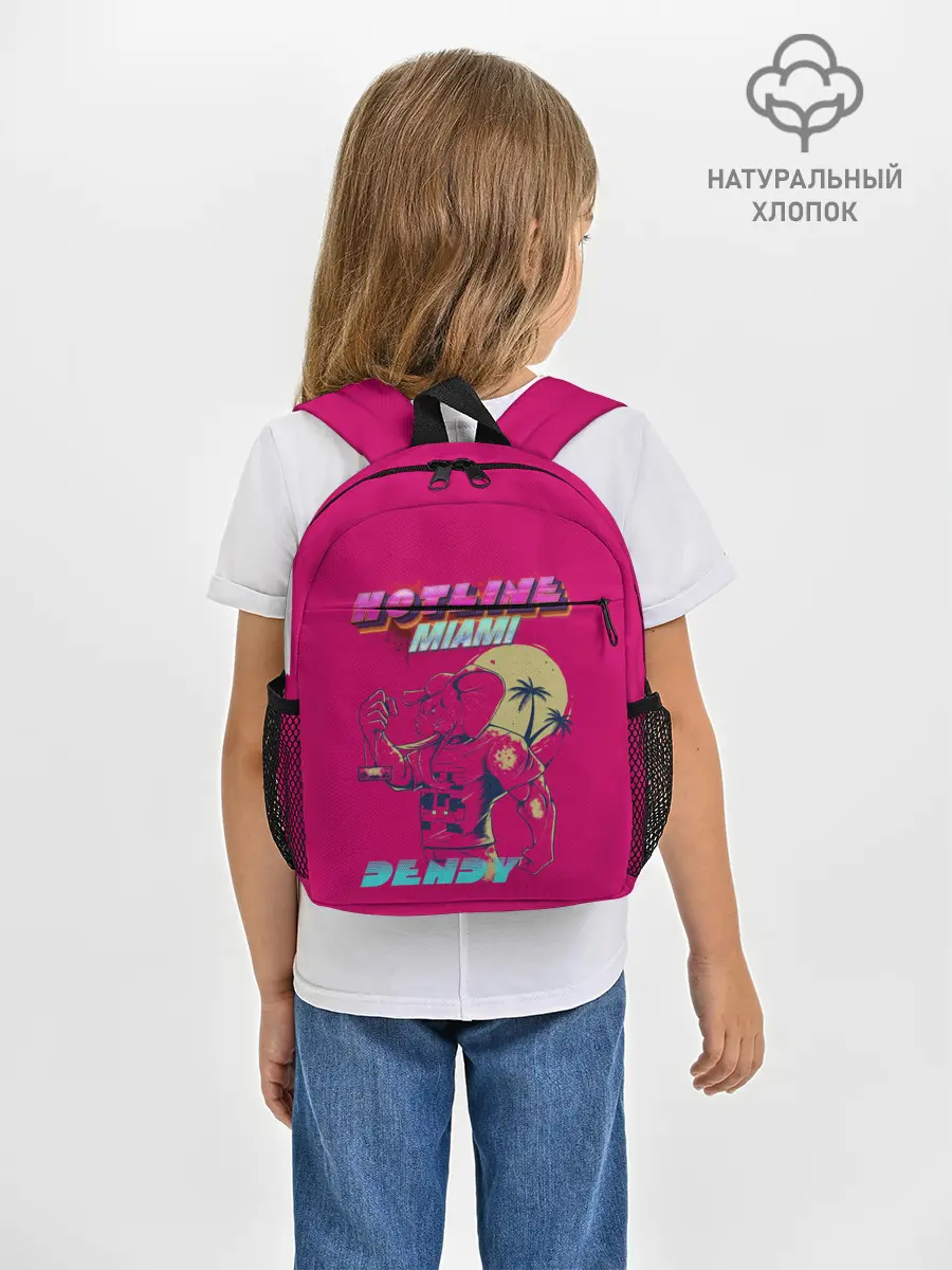 Рюкзак детский / Hotline Miami
