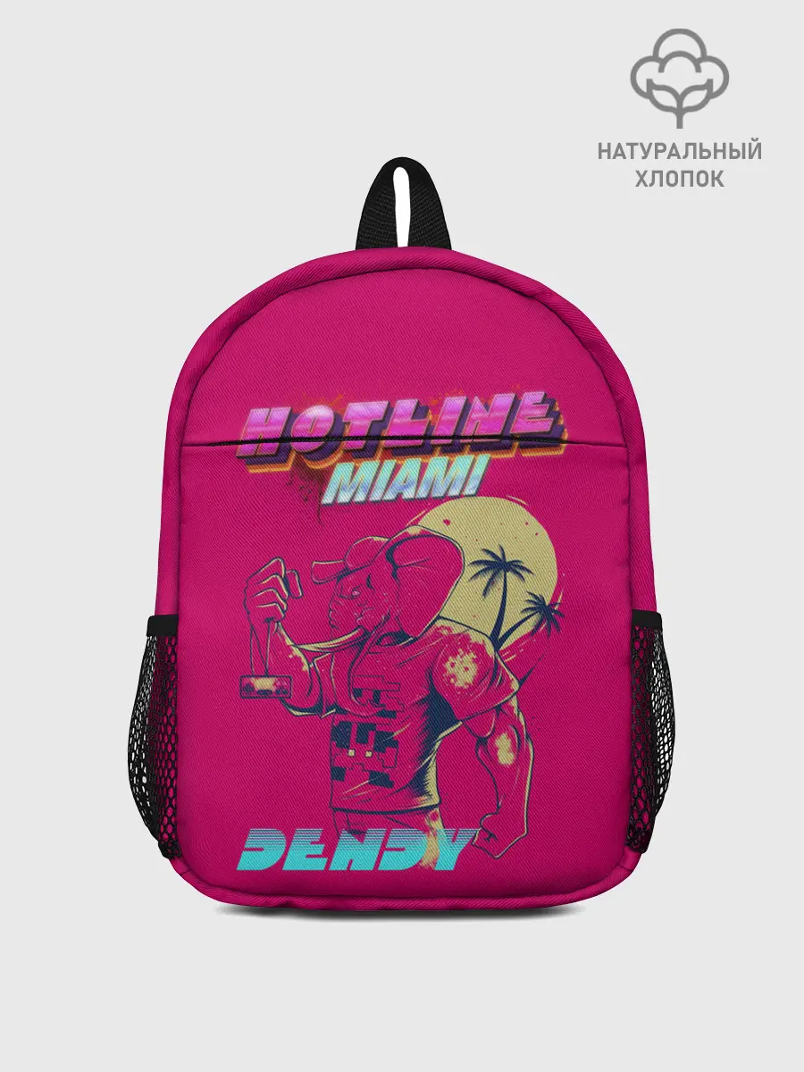 Рюкзак детский / Hotline Miami