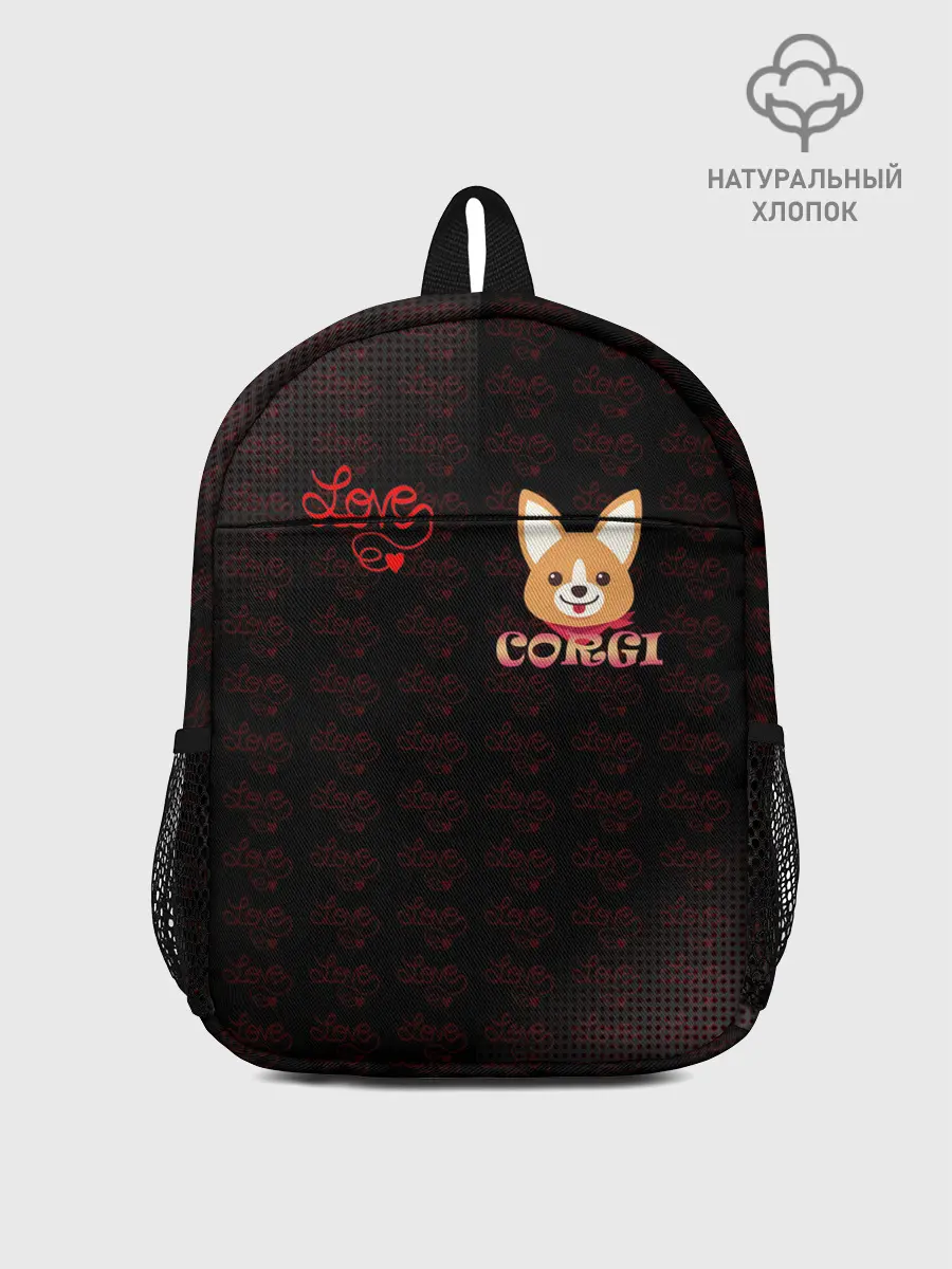 Рюкзак детский / Корги