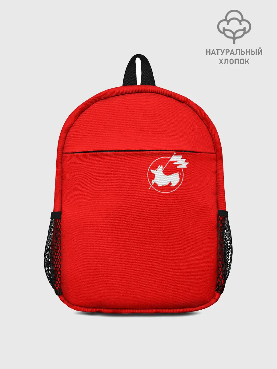 Рюкзак детский / Корги